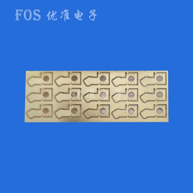 5G手机配件
