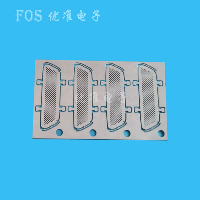 手机喇叭网020