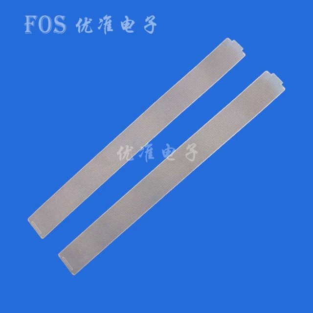 防虫网