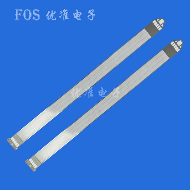 防虫网006