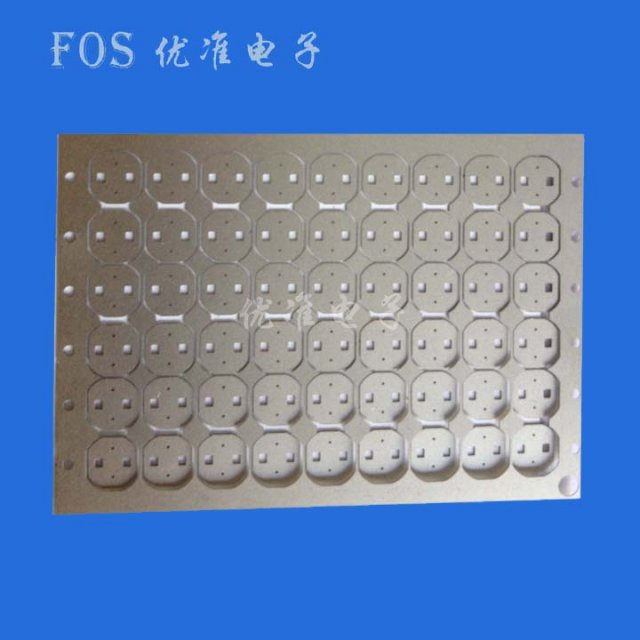指纹钢片