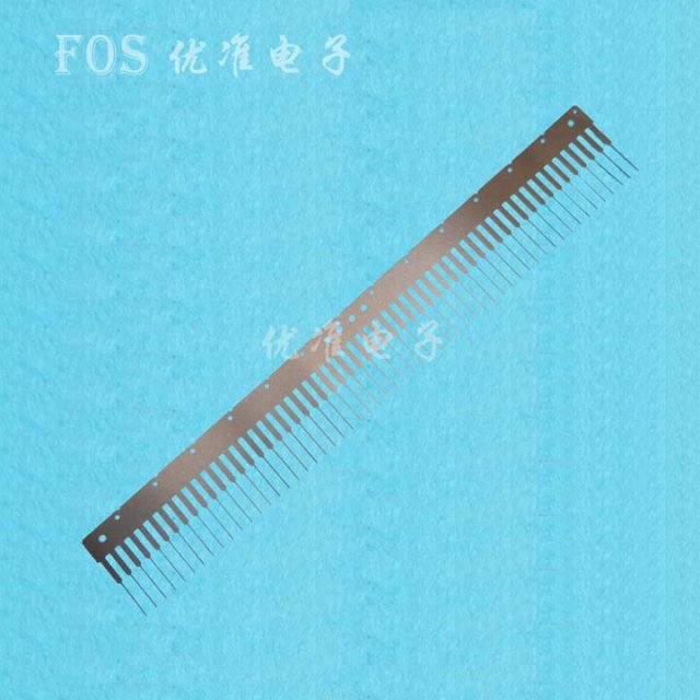 电极针